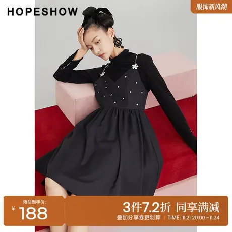 红袖outlets花朵钉珠套头连衣裙hopeshow2022冬季款V领仙女蓬蓬裙图片