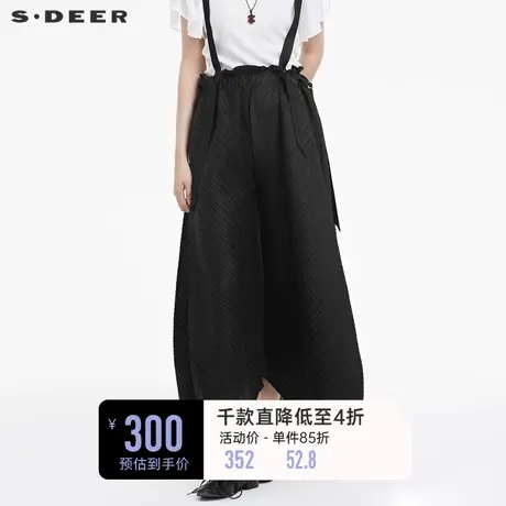 sdeer圣迪奥夏装抽褶收腰阔腿裤肌理不规则长裤背带裤女S222Z0812图片