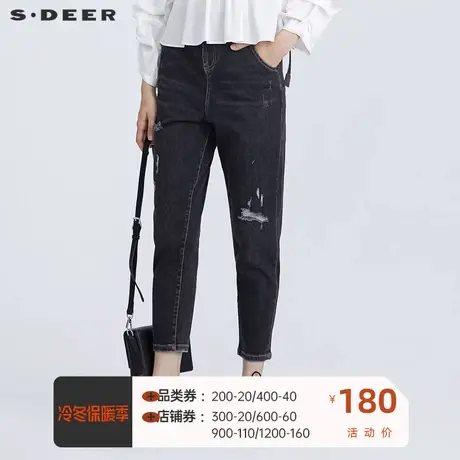 sdeer圣迪奥女装个性腰带破洞做旧牛仔九分裤S21180812图片