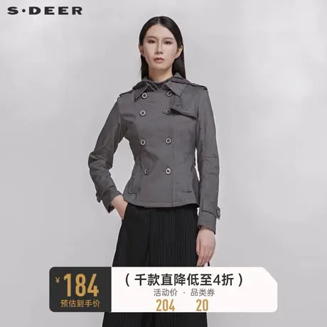 sdeer圣迪奥春秋装女装经典双排扣工装腰带短款长袖外套S20182208图片