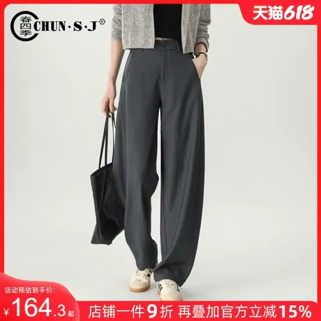 高级感灰色直筒西装裤女2025新款春季垂感女裤休闲西裤弯刀阔腿裤商品大图