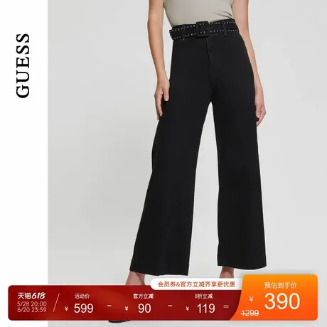 GUESS女士潮流铆钉腰带阔腿水洗牛仔裤-W4BA64D5JE1商品大图