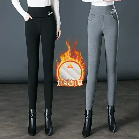 加绒加厚打底裤女秋冬季2024韩版新款弹力显瘦保暖铅笔裤大码长裤商品大图