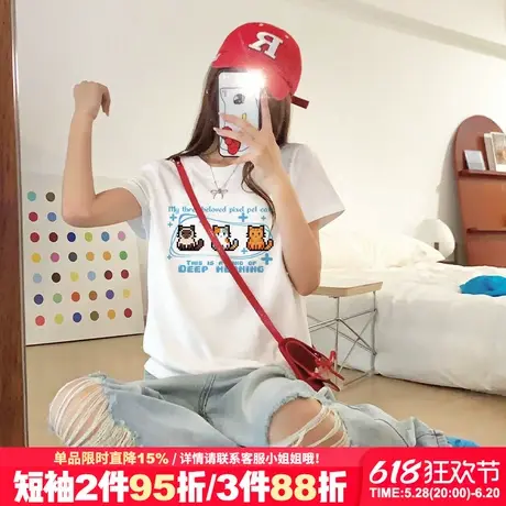 chic简约风宽松正肩白色t恤女短袖设计感通勤百搭纯棉上衣夏新款商品大图