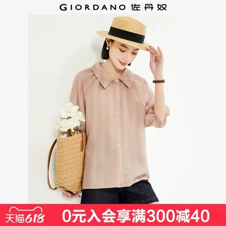 佐丹奴泡泡衫女装新款条纹宽松插肩泡泡袖减龄薄款衬衫女13344226图片