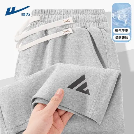 回力男生短裤宽松简约百搭灰色裤子男篮球运动训练透气亲肤男裤D图片