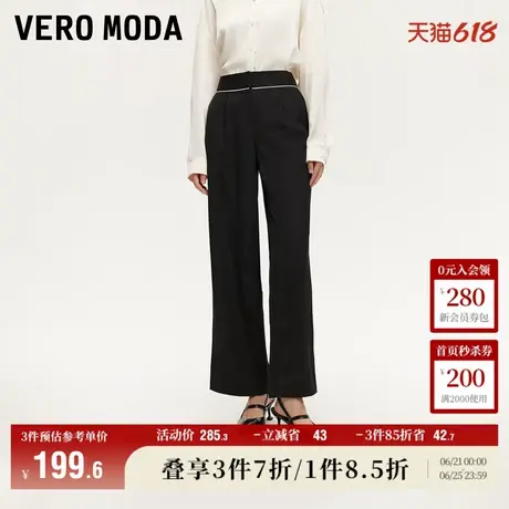Vero Moda奥莱休闲裤女秋季新款撞色线条高腰直筒裤西裤裤子流行商品大图