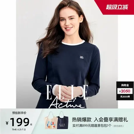 ELLE Active2025春秋打底衫拼色假两件长袖t恤女收腰设计显瘦上衣图片