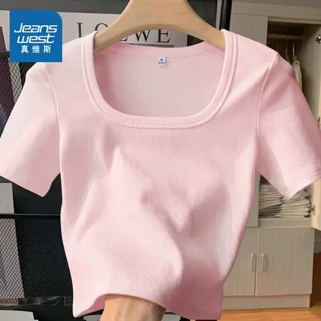KMV真维斯粉色短袖t恤女新款小个子短款方领正肩修身内搭春季上衣商品大图