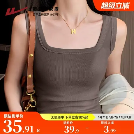 回力吊带背心女夏外穿2025新款爆款方领宽肩带修身吊带上衣Z6商品大图