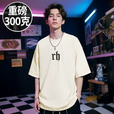 【100%纯棉】大码男装重磅短袖T恤美式潮牌加肥加大码胖子半袖夏商品大图