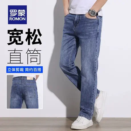 罗蒙水洗牛仔裤夏季薄款修身休闲直筒裤弹力男士轻商务长裤子N3Z图片