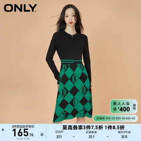 ONLY奥莱夏季高腰撞色圆领长袖假两件针织连衣裙女图片