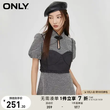 ONLY奥莱春夏旗袍式复古优雅设计感两件套连衣裙女图片