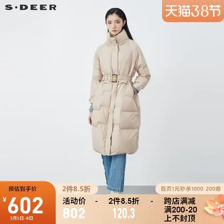 sdeer圣迪奥2021秋冬新品气质高领收腰茧型中长款羽绒服S21462490图片