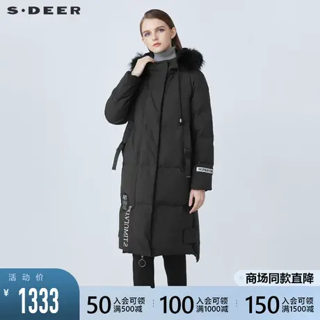 sdeer圣迪奥女装毛领连帽撞色字母长款羽绒服S214Z2418商品大图