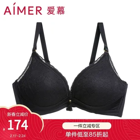 爱慕内衣女无钢圈小胸聚拢文胸性感蕾丝女士胸罩AM172252商品大图