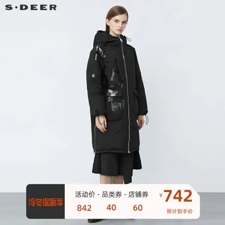 sdeer圣迪奥女装抽绳连帽撞色胶印宽松黑色羽绒服S21482462📅商品大图