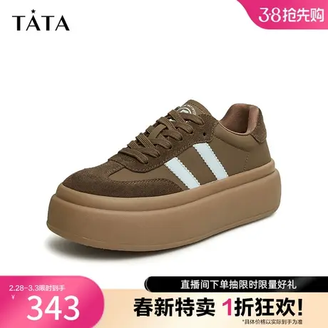 Tata他她厚底复古德训鞋女棕色加绒休闲板鞋2024春季新款DWEW1AM4商品大图