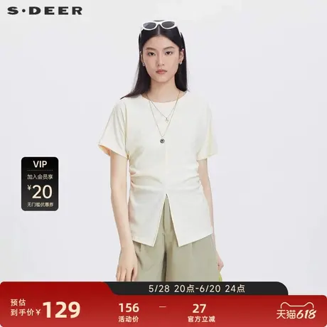 sdeer圣迪奥女装圆领立体裁剪开衩短袖T恤S23260108图片