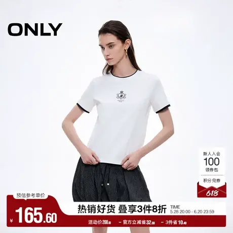 ONLY2025夏季新款休闲层次拼接显瘦箱型版型学院风刺绣正肩T恤女图片