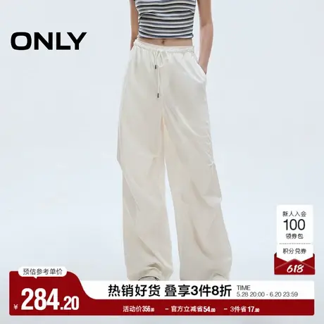 ONLY2025夏季新款抽褶设计抽绳高腰宽松阔腿长裤降落伞裤休闲裤女商品大图