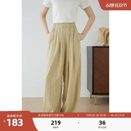 嘉茱莉新款山本裤防晒阔腿裤女夏季薄款长裤拖地裤垂感休闲抖抖裤商品大图