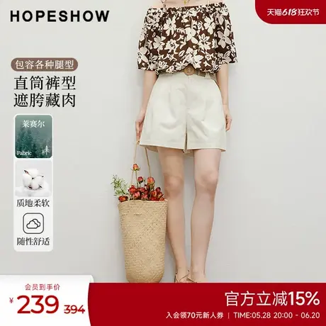 红袖2025夏季新款女装肌理感压褶交叠裤袢宽腰直筒短裤商品大图