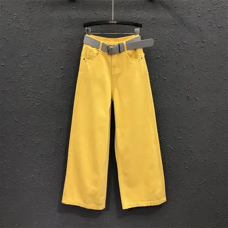 欧货高腰减龄阔腿拖地长裤女春季新款黄色时尚简约百搭牛仔直筒裤商品大图