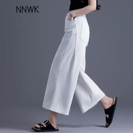 白色牛仔裤女夏薄款2025新款小个子高腰宽松直筒女裤八分裤阔腿裤商品大图