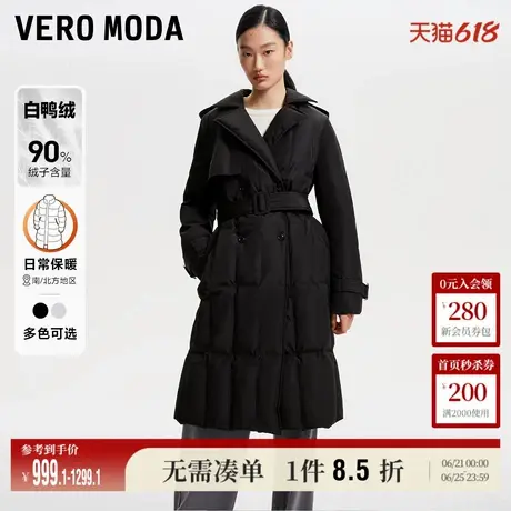 Vero Moda奥莱羽绒服女春秋新款优雅通勤白鸭绒收腰显瘦长款流行商品大图