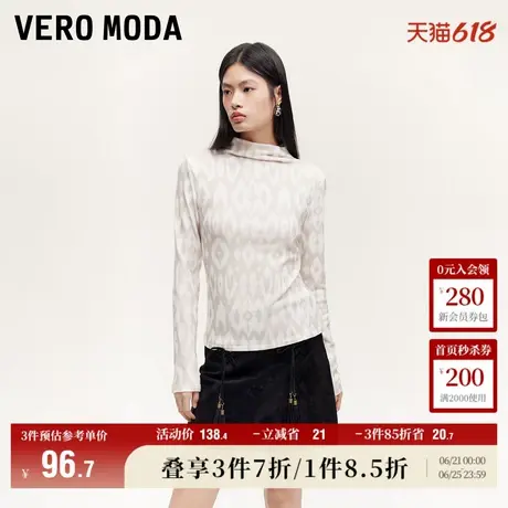 Vero Moda奥莱T恤女春夏新款几何图案冰岛风情长袖显瘦百搭上衣商品大图