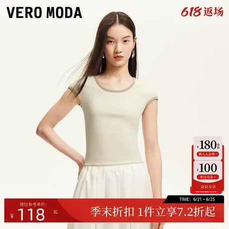Vero ModaT恤2025夏季新款坎袖拼接竖坑条圆领修身T恤简约百搭商品大图
