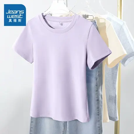 KMV真维斯紫色正肩短袖t恤女夏季修身小个子甜辣显瘦紧身短上衣商品大图