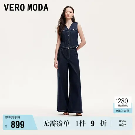 6.27上新Vero Moda牛仔裤女2025夏季新款含棉马甲明线两件含亚麻商品大图