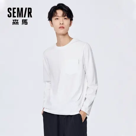 森马长袖T恤男士秋季白色时尚内搭宽松圆领打底衫衣服男款潮图片