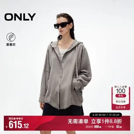 ONLY2025夏季新款慵懒随性纯色宽松蝙蝠袖连帽可调节长袖衬衫女商品大图