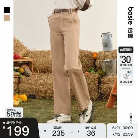 bosie伯喜2025年春秋季新款挂饰口袋休闲裤男情侣直筒裤子图片