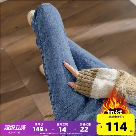 唐狮24冬季新款加绒牛仔裤女高腰修身排扣显瘦小脚裤弹力铅笔裤TJ商品大图