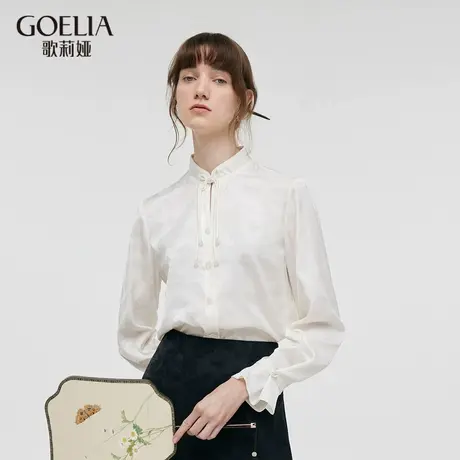 首降5折|歌莉娅新中式女装上衣2024秋季新款提花国风长袖衬衣商品大图