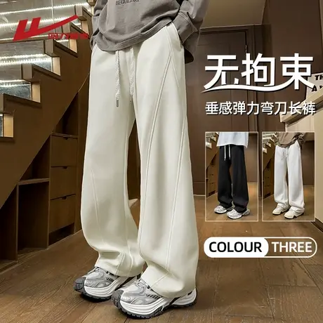 回力弯刀卫裤男士夏季薄2025新款美式阔腿宽松直筒运动休闲长裤子图片