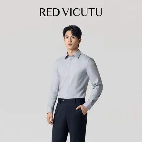 VICUTU威可多男士衬衫长袖商场同款时尚舒适亲肤商务通勤百搭衬衣图片