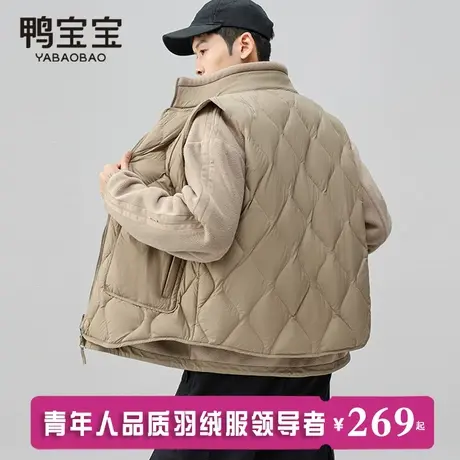 鸭宝宝鹅绒男士羽绒服短款2024年新款帅气时尚休闲秋冬季保暖外套图片