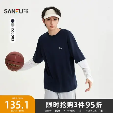 三福2025秋季男士小绣花假两件长T恤 休闲宽松圆领上衣506252商品大图