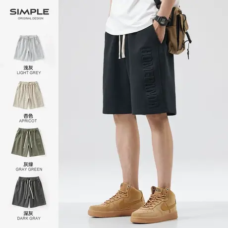 hansca 2025夏季新款重磅运动短裤男宽松潮牌休闲篮球黑色5分裤男商品大图