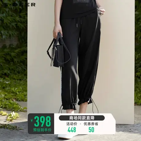 sdeer圣迪奥夏装裤子个性抽绳松紧撞色黑色字母阔腿长裤S22280804图片