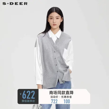sdeer圣迪奥女装休闲翻领撞色拼接宽松针织衫S231Z3505图片