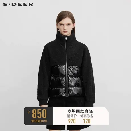 sdeer圣迪奥冬装女装立领摇粒绒拼接亮面短款羽绒服S224Z3102图片