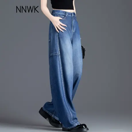 天丝牛仔裤女2025新款莱赛尔夏季薄款冰丝裤子女款宽松弯刀裤镰刀商品大图