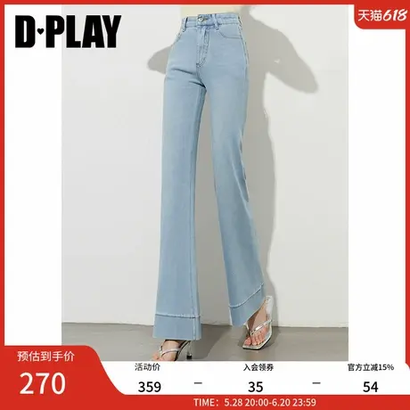 2025年夏季新款蓝色牛仔裤女法式独特含天丝时尚浅色直筒长款裤子商品大图